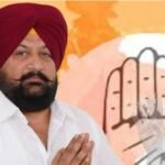 Tarn Taran Election 2025: Congress and Akali Dal Candidates File Nominations Tarn Taran Election 2025: Congress and Akali Dal Candidates File Nominations